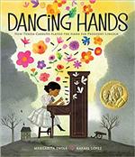 DancingHands 